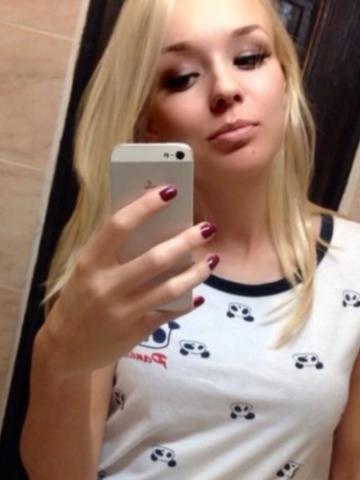 Риана
